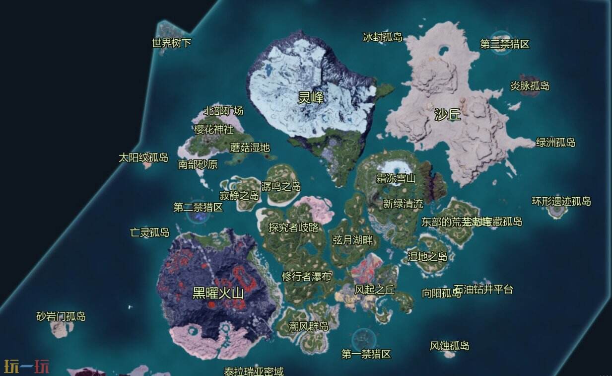 幻兽帕鲁地图全貌2026 幻兽帕鲁地图全貌1.0最新版
