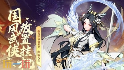 糊涂大判官2026最新兑换码 糊涂大判官兑换码汇总