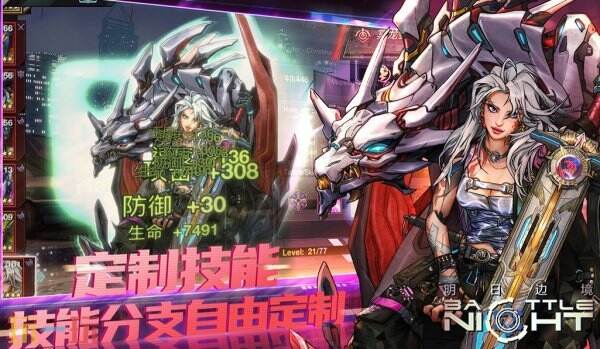 明日边境2026最新兑换码 明日边境兑换码汇总
