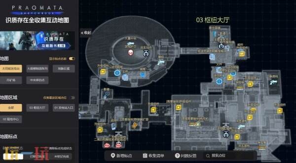 识质存在互动地图工具在线使用 识质存在互动地图网页版