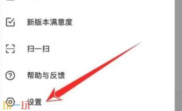 查找自己的电子邮箱 如何查找电子邮箱