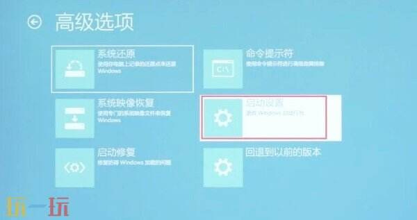 电脑屏幕变黑了怎么调回来 电脑屏幕变黑了怎么办