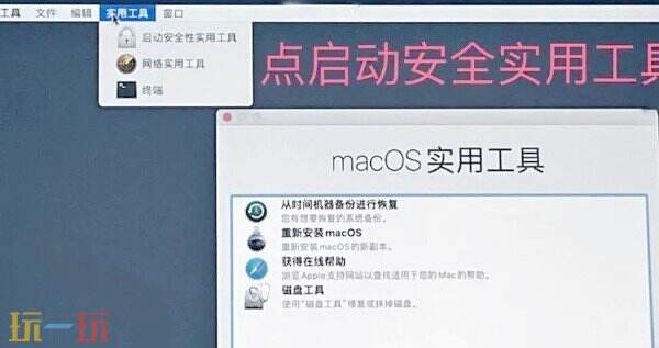 电脑屏幕变黑了怎么调回来 电脑屏幕变黑了怎么办