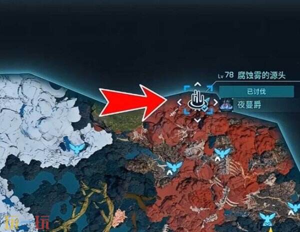古代文明核心怎么获得 幻兽帕鲁古代文明核心在哪