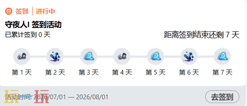 火炬之光:无限官网版入口在哪 火炬之光:无限手游官网玩家登录入口
