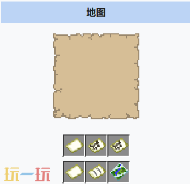 我的世界地图攻略大全 我的世界MC地图获取方法