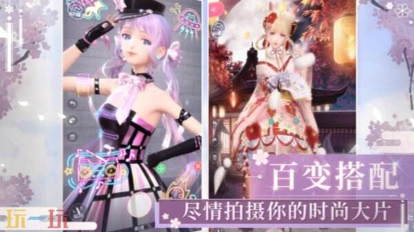 闪耀暖暖长期通用兑换码 闪耀暖暖兑换码汇总