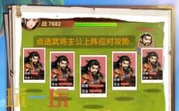 塔防护卫队长期通用兑换码 塔防护卫队兑换码汇总