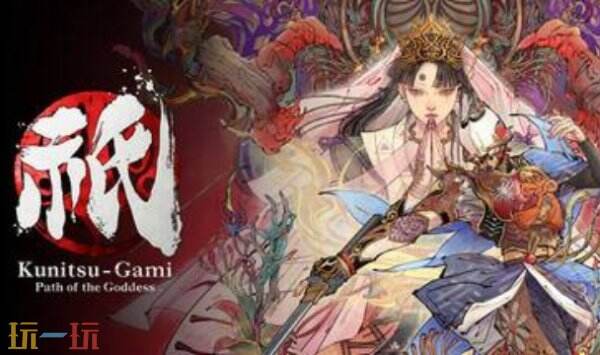 祇女神之道修改器下载 祇女神之道修改器风灵月影
