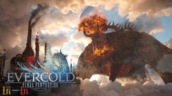 《最终幻想14》8.0版本资料片加长版先导预告发布!2027年1月上线