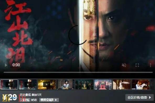 Steam今日史低游戏分享!7月27日史低佳作推荐