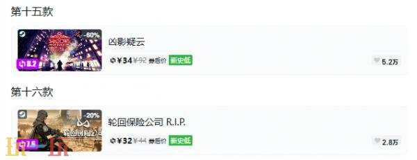 Steam今日史低游戏分享!7月27日史低佳作推荐