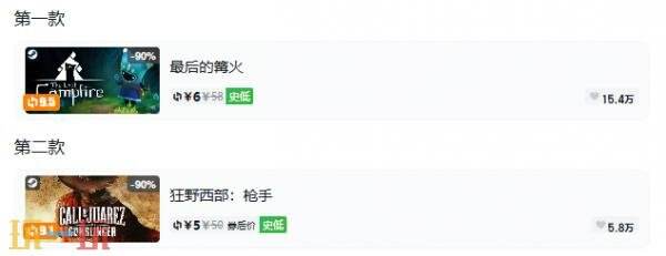 Steam今日史低游戏分享!7月27日史低佳作推荐