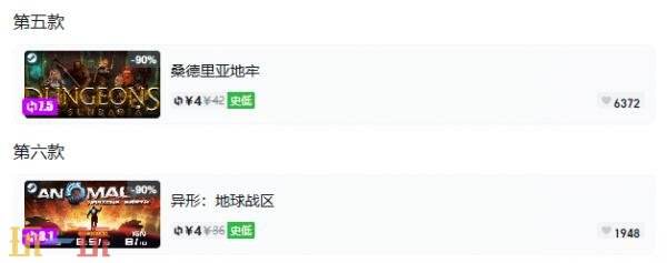Steam今日史低游戏分享!7月27日史低佳作推荐