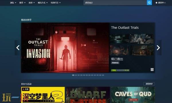 steam卸载游戏存档还有吗 steam游戏卸载后存档位置说明