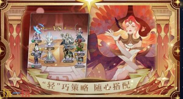 剑与远征长期通用兑换码 剑与远征兑换码汇总