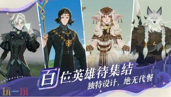 剑与远征启程常驻通用兑换码 剑与远征启程兑换码汇总