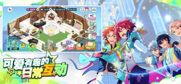 偶像梦幻祭2七月最新兑换码 偶像梦幻祭2兑换码汇总