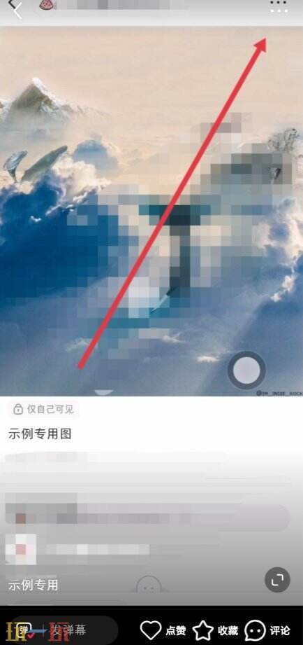 小红书删除作品方法 小红书怎么删除作品