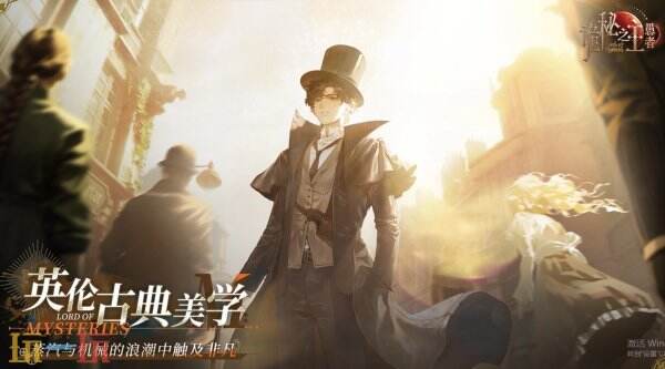 诡秘之主愚者游戏介绍 诡秘之主愚者游戏特色