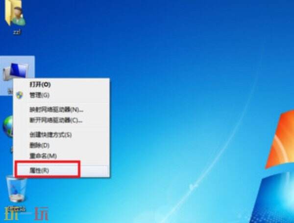 宽带连接错误651怎么解决 宽带连接错误651是什么原因