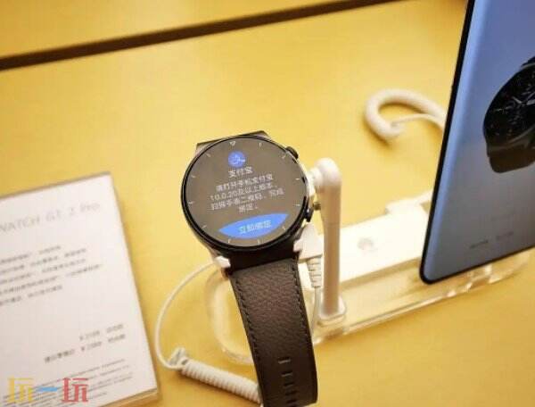 华为手表怎么连接手机 华为手表链接手机