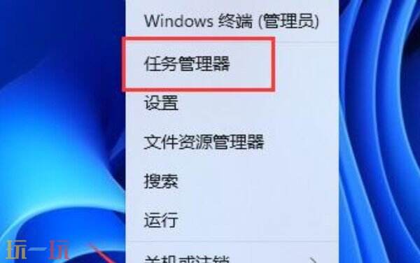 风灵月影打不开 风灵月影打不开怎么办