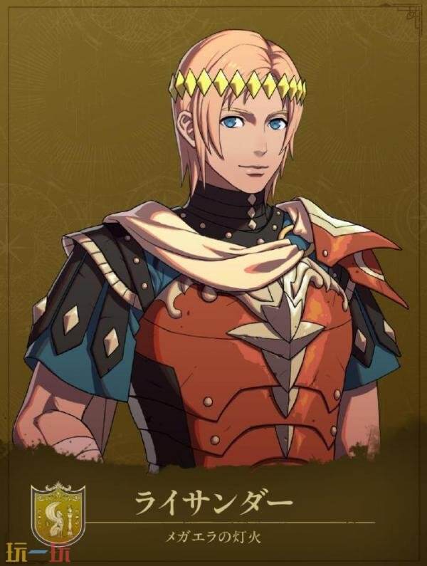 《火焰纹章：万缕千丝》角色情报更新！更多人物信息公开