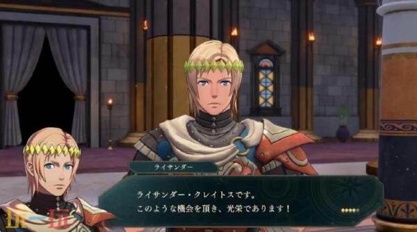《火焰纹章：万缕千丝》角色情报更新！更多人物信息公开
