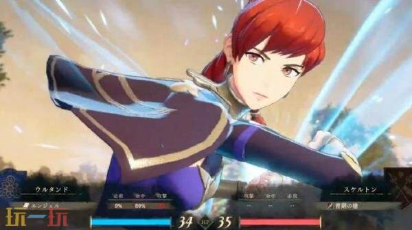 《火焰纹章：万缕千丝》角色情报更新！更多人物信息公开