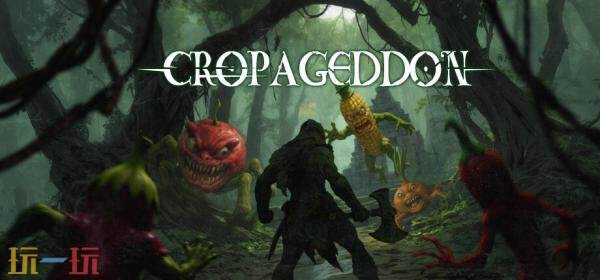 动作肉鸽游戏《Cropageddon》将于8月31日正式推出