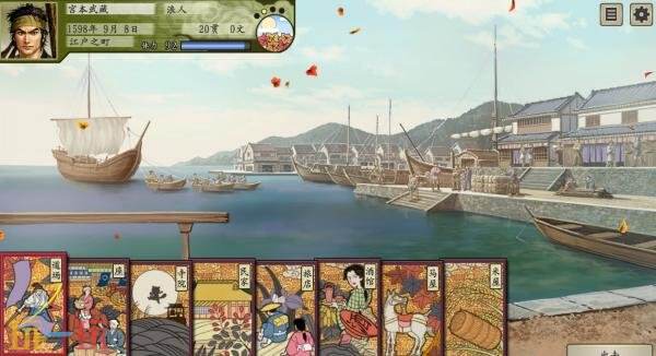 Steam特惠！策略模拟《太阁立志传Ⅴ DX》新史低！仅¥124.5​​​
