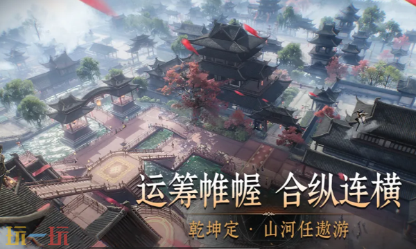 烽烟官网在哪 烽烟官网登录入口