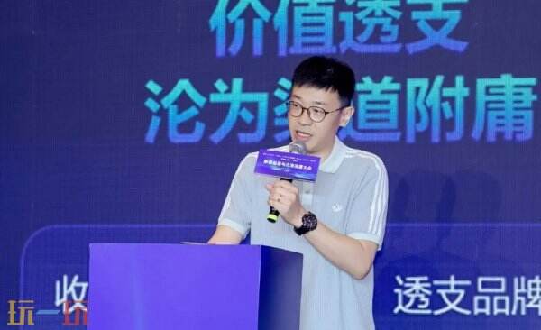 AI变革时代·游戏出海迎来新篇章——2026年度游戏商务大会圆满举办