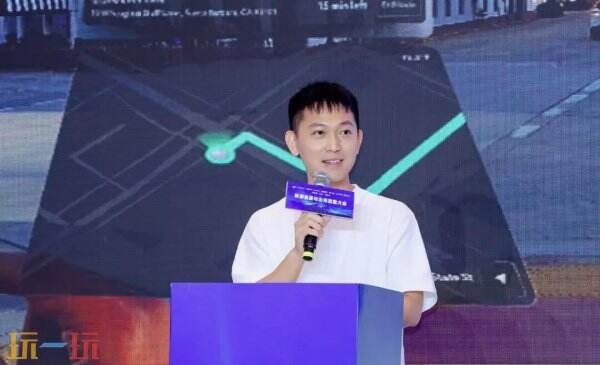 AI变革时代·游戏出海迎来新篇章——2026年度游戏商务大会圆满举办