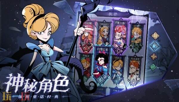 魔镜物语常驻通用兑换码 魔镜物语兑换码汇总