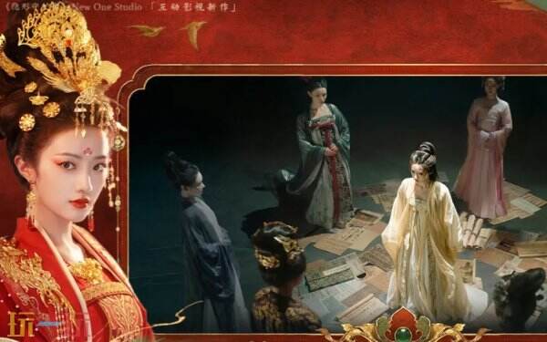 盛世天下女帝篇兑换码最新 盛世天下女帝篇兑换码大全