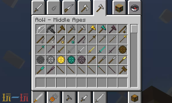 我的世界武器时代mod 我的世界武器时代模组分享
