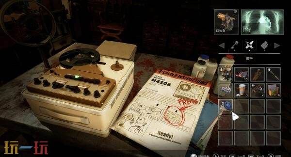 生存恐怖游戏续作《受折磨的灵魂2》Switch2版10月15日推出