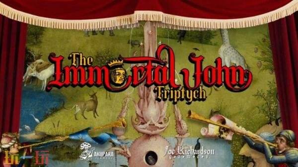 《The Immortal John Triptych》DLC将于8月28日推出