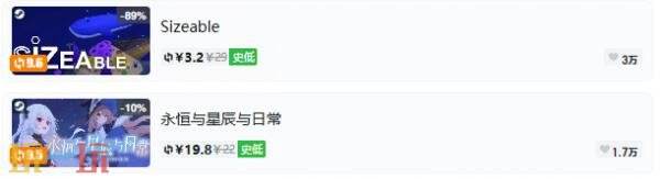 Steam今日史低游戏分享！7月29日史低佳作推荐