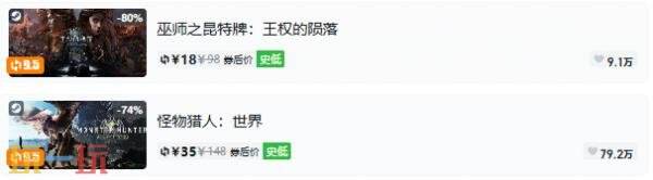 Steam今日史低游戏分享！7月29日史低佳作推荐