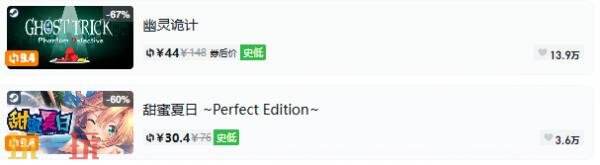 Steam今日史低游戏分享！7月29日史低佳作推荐