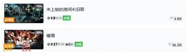 Steam今日史低游戏分享！7月29日史低佳作推荐