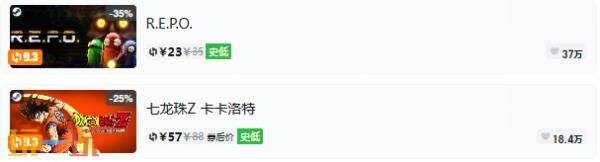 Steam今日史低游戏分享！7月29日史低佳作推荐