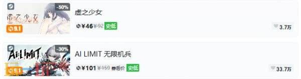 Steam今日史低游戏分享！7月29日史低佳作推荐