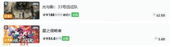 Steam今日史低游戏分享！7月29日史低佳作推荐
