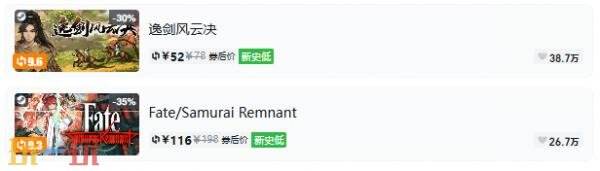 Steam今日史低游戏分享！7月29日史低佳作推荐
