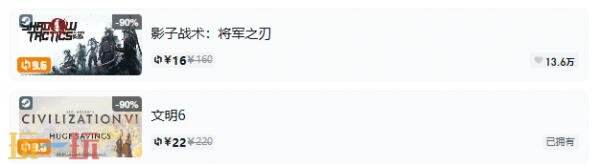 Steam今日史低游戏分享！7月29日史低佳作推荐