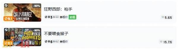 Steam今日史低游戏分享！7月29日史低佳作推荐